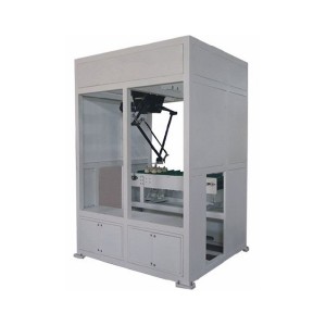 ZX-01Robot Automatic Packing Machine for carton filling