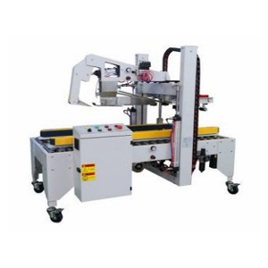 Hot Selling for Industrial Sealing Machine - FX-03 Fully Automatic Folding and Sealing Machine – Xingmin