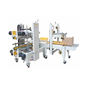 Best Price for Semi-Automatic Corner Sealing Machine - FX-5050 + FX-JB01 Type Carton Sealing Machine – Xingmin