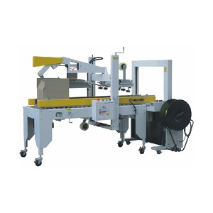 Free sample for Box Strapping Machine Manufacturer - Automatic Packing Machine  Operation visualization – Xingmin