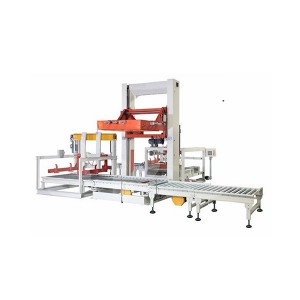 Best Price for High Speed Palletizer - MD Fully automatic mechanical palletizer – Xingmin