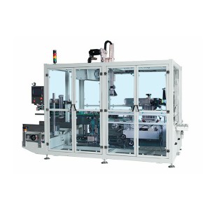 Good quality Carton Box Forming Machine - KZF-02L Vertical Trinity Machine For Unpacking, Packing And Sealing – Xingmin