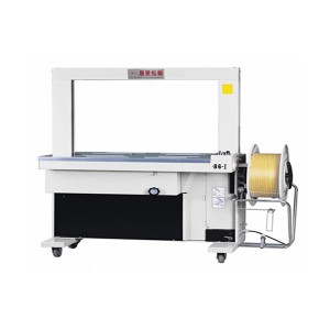 DB-86I High Table, Db-86l Low Table Automatic Packing Machine