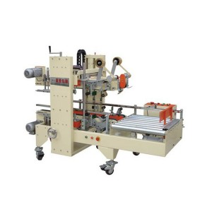 18 Years Factory Manual Tray Sealing Machine - FX-02+ FX-JB01 Type Carton Sealing Machine – Xingmin