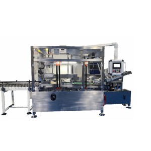 Wholesale Discount Plastic Bottle Depalletizer - KZF-03W Vertical Trinity Machine For Unpacking, Packing And Sealing – Xingmin