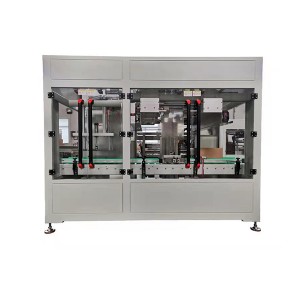 Factory source Bagging And Sealing Machine - Carton Bagging Machine TD-01 Bag making Machine Fully Automatic – Xingmin