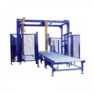 2021 Latest Design Automatic Bale Opener - CR-4507 Online Cantilever Winding Machine – Xingmin