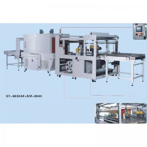 Discountable price Cardboard Baler Machine - FL-6030AF+SM-8040PE Fully Enclosed Automatic Film Shrinking Machine – Xingmin