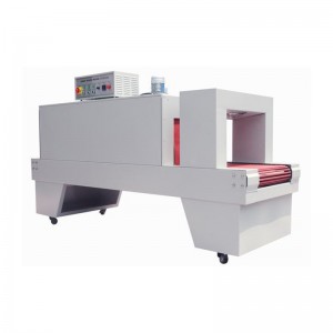 Factory supplied Vertical Cardboard Baler - SM-6040PF / SM-8040PE  Heat Shrinking Machine – Xingmin