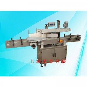 Europe style for Eagle Pallet Wrapper - Single Side Labeling Machine  2021 New Desktop Fully Automatic – Xingmin