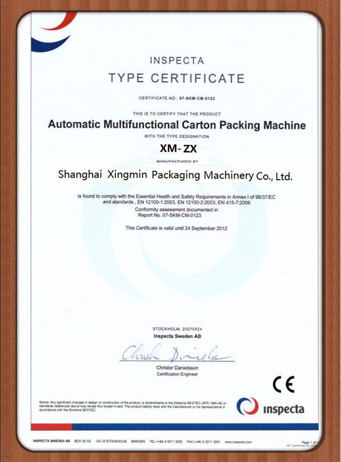 certificate-1
