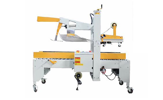 What are the key points of purchasing automatic packer?