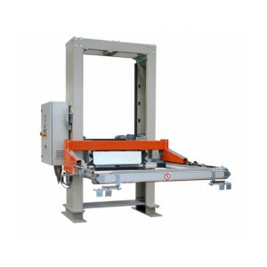 OEM Manufacturer Belt Strapping Machine - DB-104 Fully Automatic Horizontal Baler – Xingmin