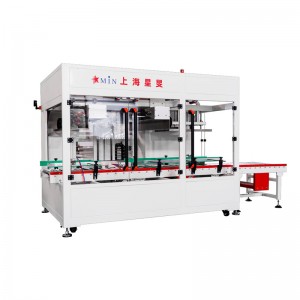 TD-01 bag inserter machine