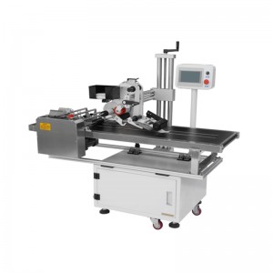 Manufacturer for Automatic Pallet Wrapper Machine - paging labeling machine Automatic flat surface  – Xingmin